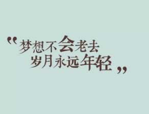 【揭秘】碰到黑网被黑出款失败?财务部门系统升级背后的真相!碰到了怎么操作(图)