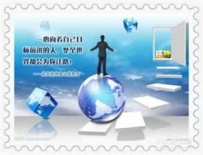 平台提款说系统维护.内容开头语(图)