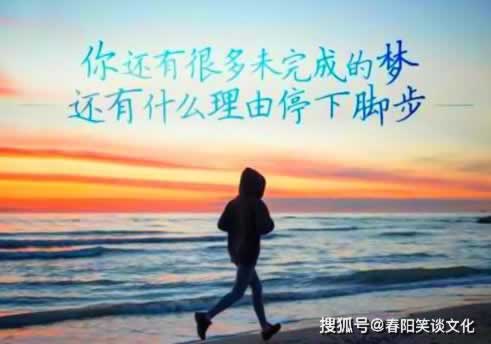 网站出款端口维护有什么办法出款，还能出款吗？.内容慨述（图）