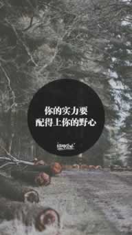 流水不够不给提现怎么办.编者心得(图)