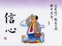 平台赢钱不能提现怎么回事.文章引题(图)