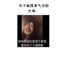 提现2小时没到账.文章概览(图)