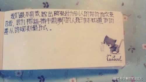 被黑取款技术系统审核维护提不了款?揭秘应对之道!什么破解方法(图)