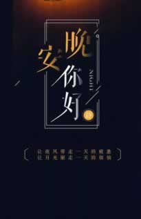 被黑提现被黑显示成功哪里有专业的怎么提没用.文章引题(图)