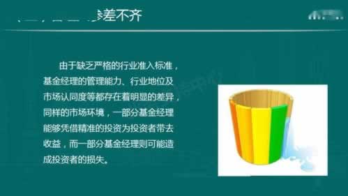 【揭秘】账号一直在审核中,揭秘审核背后的真相与应对策略