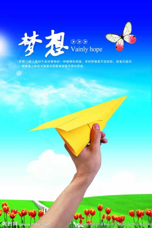 网上网站藏分技能真的靠谱吗?有人解决了吗?.文章慨括(图)