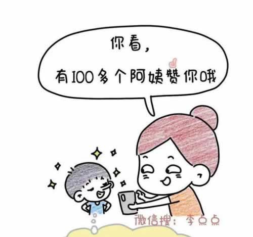 账号审核不给提现怎么办免费教大家.文章导言(图)