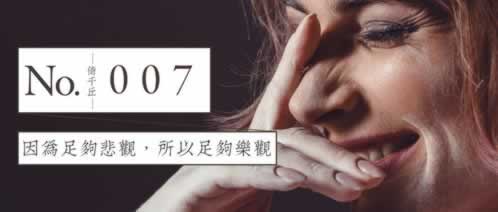 网络平台提款系统维护5天了有什么办法拿回吗 快速破解（图）
