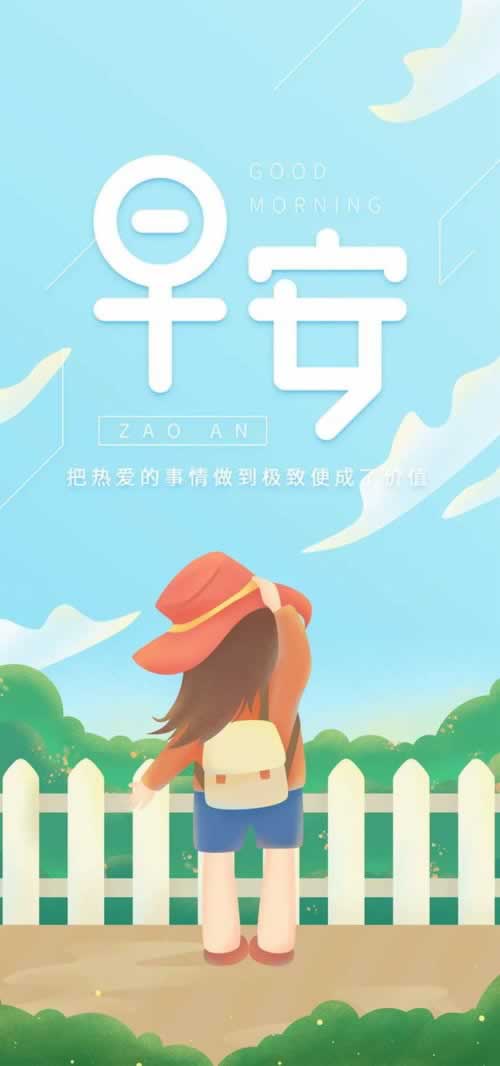 有关网上被黑钱没到账系统维护有办法弄吗·都说这个技术好