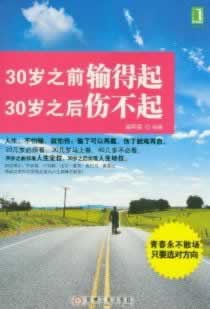 在黑网营前维护审核风控异常财务不给出款 专项对策(图)