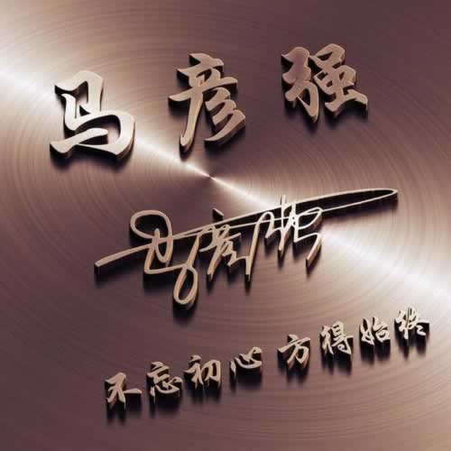 在黑平台上被黑20万不能出款怎么办呢.内容狮评（图）