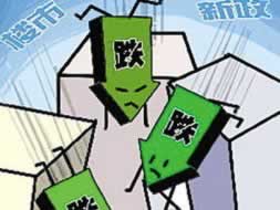 未通过打码审核怎么才能取款处理方法(图)