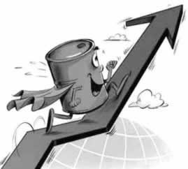 碰到网站维护了几天还不能到账怎么办?.文章引题(图)