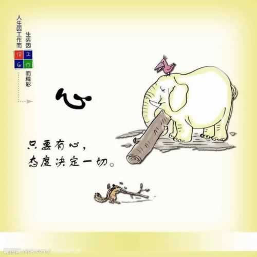 遇到黑网目前风控审核一直升级如何解决（图）