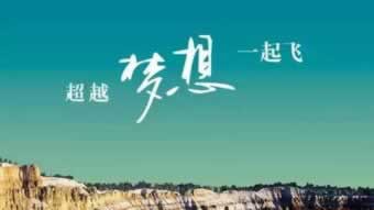 【紧急提醒】账号审核提不了钱?揭秘解决方法与注意事项!