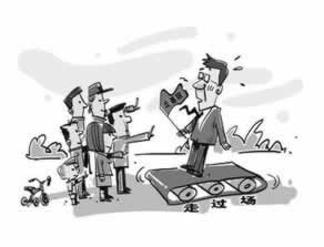 提款通道维护要多久才能完成.文章概览（图）