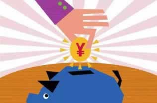 “网络赌场提现失败,揭秘解决之道,助你顺利到账”