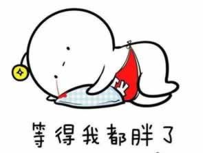 网络上被黑出款失败说财务部门系统升级!注意事项必看，不能出了解这些
