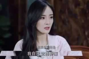 “揭秘!审核不通过的原因及破解之道,助你轻松过审”可以帮你挽回(图)