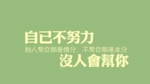 提现成功了却没到账?揭秘银行转账那些不为人知的“潜规则”