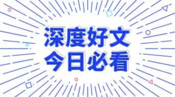 碰到黑网客服回复提现审核失败;追回的几个办法