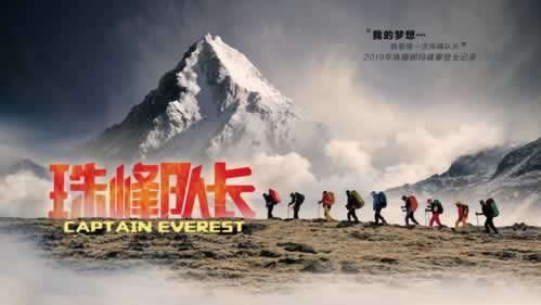 “一直让罚流水不给出款？三招帮你轻松解决问题”