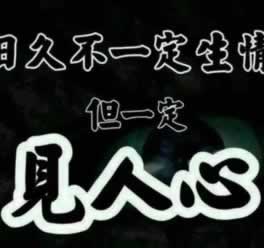 网上平台被黑不能出金？揭秘背后的真相与应对策略大家如何操作（图）