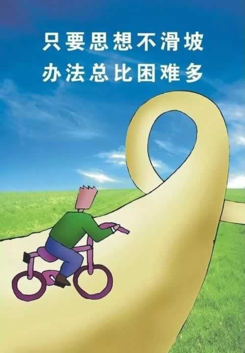 关于【娱乐平台拒绝提现说财务清算中】？这种问题解决办法，效率很高。