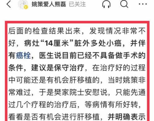 网上出款解决被黑不给提现.概述(图)