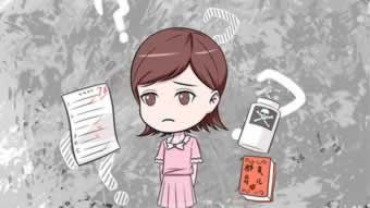【紧急提醒】365赢了不给我提现？揭秘提现难题，教你轻松解决！