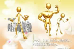 退休审核不通过，揭秘背后的原因与应对策略