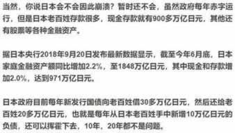 网络平台打码量不给提款.内容狮评(图)