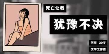 平台提现审核中怎么办?揭秘高效解决之道