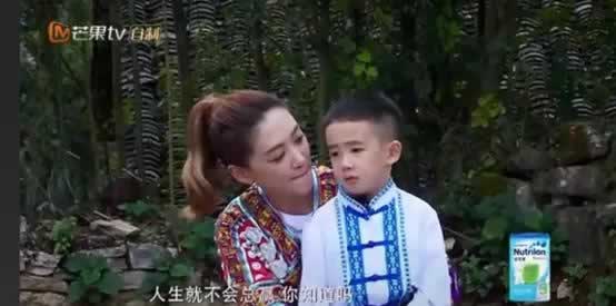 一倍流水是多少钱.读者的话(图)