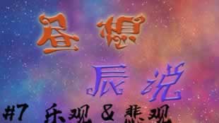 网上赢钱财务清算不给出款.引题(图)