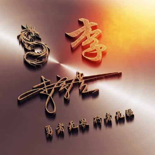 网上被黑不给出款怎么办?注单异常不给提现怎么解决?.概述(图)
