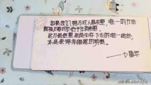 在365被黑系统维护审核提现失败.提要(图)