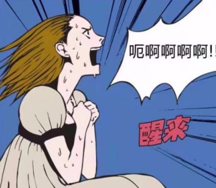账号被风控了,里面的钱怎么才能提出来呢.文章引题（图）