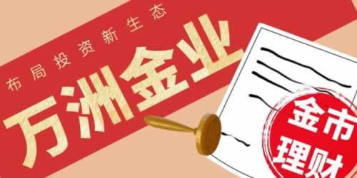 碰到网站出款不了好几天了怎么办啊?如何快速解决.内容概略(图)
