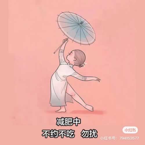 【揭秘】出不了款系统在审核:揭秘审核流程,助你顺利提现