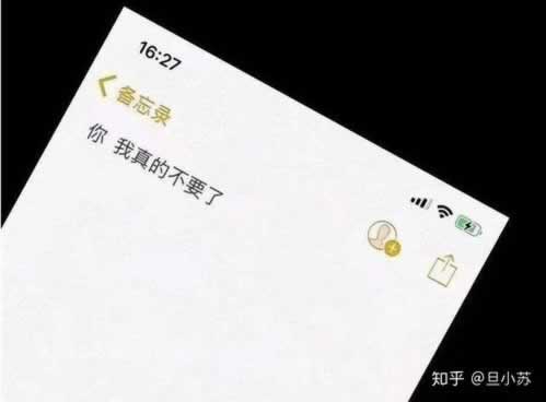 网上营前被黑不能提解决办法小心被黑限制了.文章引题(图)