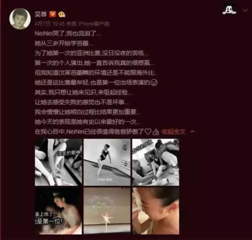 网上平台赢钱被黑藏分能出吗.引文(图)