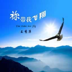 网上平台出款审核需要多久 化解方式(图)