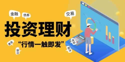 平台上不给提现不让取款出款总是失败退回啥回事(图)