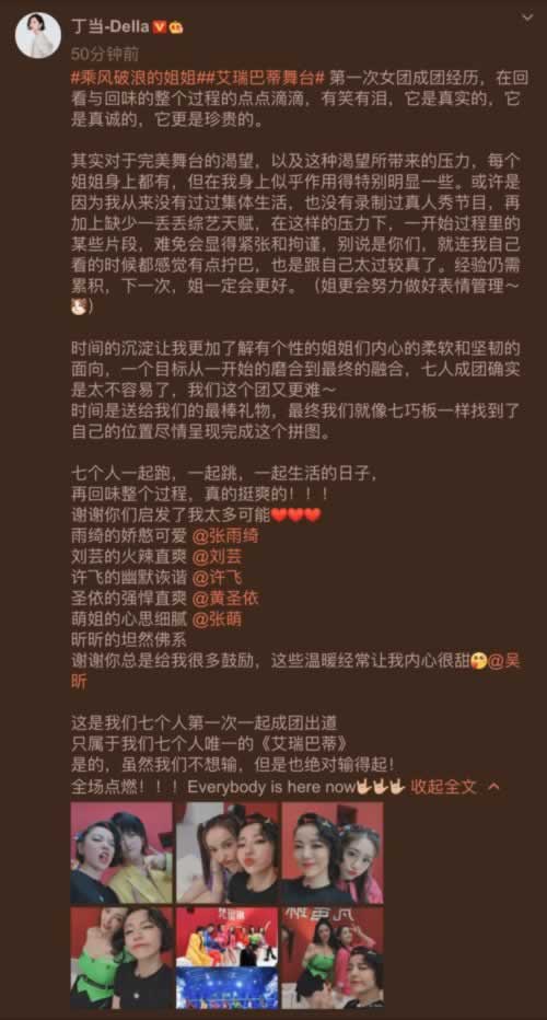 碰到被黑提款不出客服说财务清算不给出款怎么面对(图)