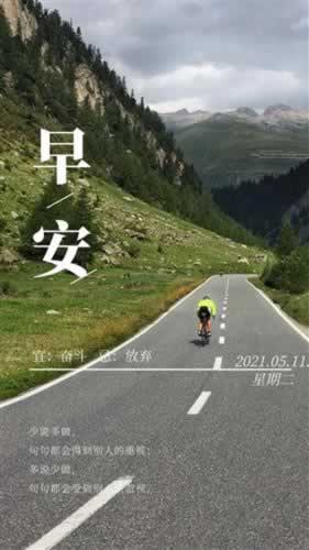 娱乐平台被黑提款显示数据未传回延迟提不出款.内容导语（图）