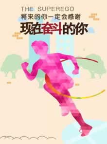 【揭秘】网站平台账号不能到账？先出款后收费真的靠谱吗？教你怎么操作（图）