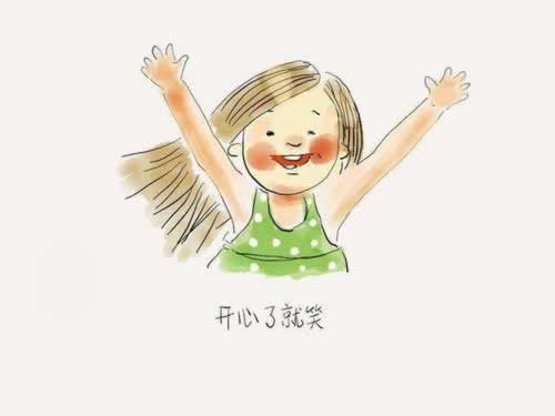 异地就医备案失败怎么办?.内容开头语(图)