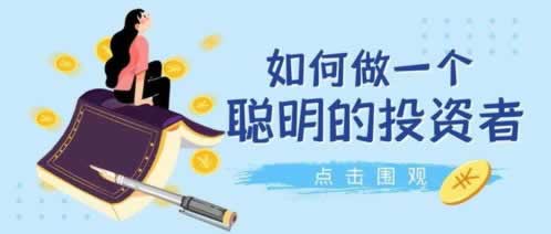关于【网站黑我提不了款系统维护不给出款】～出黑工作室分析