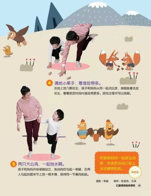 流水不足不给提现.文章引题(图)